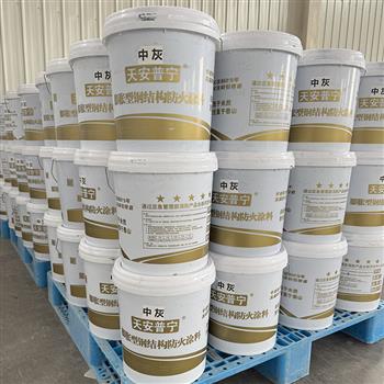 薄涂型鋼結(jié)構防火涂料